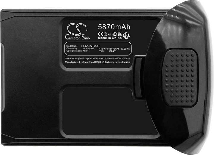 Produktbild CS Cameron Sino Ersatz-Akku für DJI Phantom 4 Pro, 5870 mAh 89.22 Wh 15.2 V (Drohnen Akku, DJI Phantom 4 Pro V2.0, DJI Phantom 4 Pro Plus)