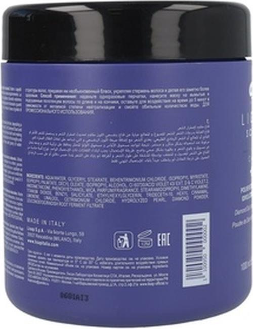 Immagine prodotto Lisap Maschera antigiallo per la cura delle scaglie di luce 1000ml (1000 ml)