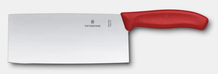 Actual product image Victorinox Swiss Classic (18 cm)