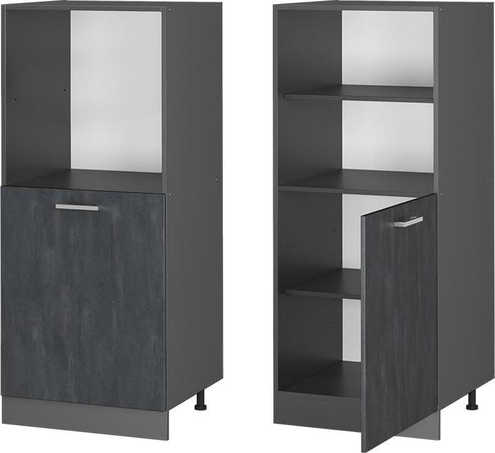 Produktbild Vicco R-Line (60 x 57.20 x 143 cm)