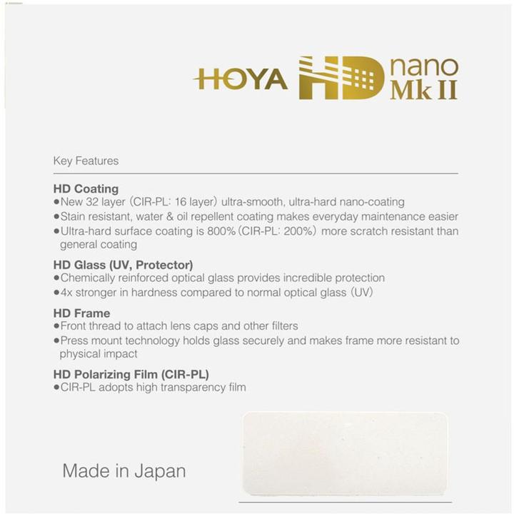 Produktbild Hoya HD Nano Mk II UV Filter (77 mm, UV-Filter)