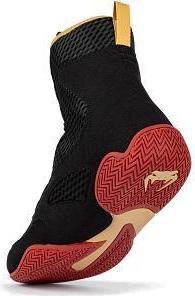 Produktbild Venum Boxschuhe Boxstiefel / Contender / Schwarz-Gold-Rot / EU 41 (41)