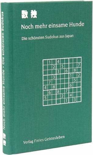 Produktbild Noch mehr einsame Hunde (Deutsch, Jean-Claude Lin, 2006)