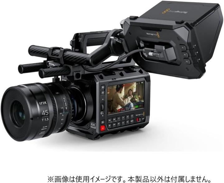 Actual product image Blackmagic Pyxis 6K Monitor Kit (5", Full HD)