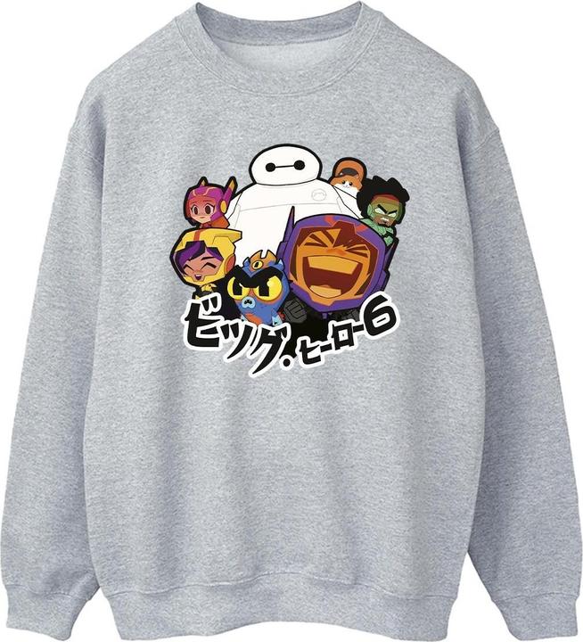 Actual product image Disney Mens Big Hero 6 Baymax Group Manga Sweatshirt (5XL)