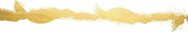 Actual product image Nuxe Prodigieux (Body cream, 200 ml)