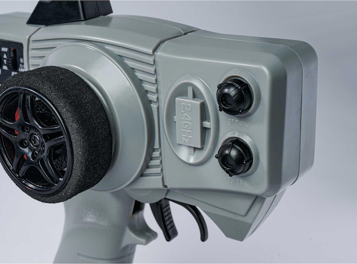 Immagine prodotto Carson 2.4GHz
