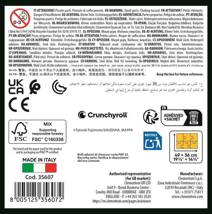 Immagine prodotto Clementoni 35607 (500 pezzi)