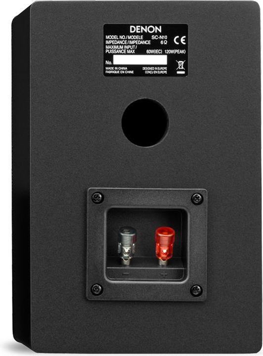 Produktbild Denon SC-N10 (1 Paar, 60 W)