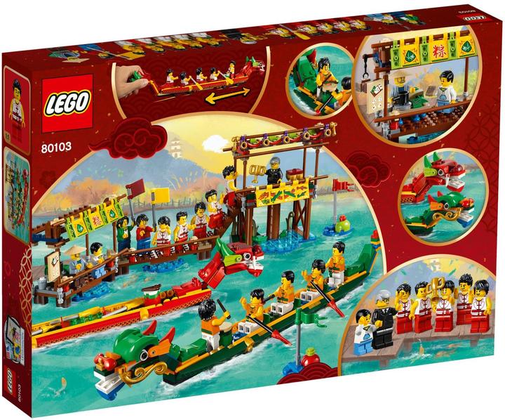 Actual product image LEGO Dragon boat race (80103)