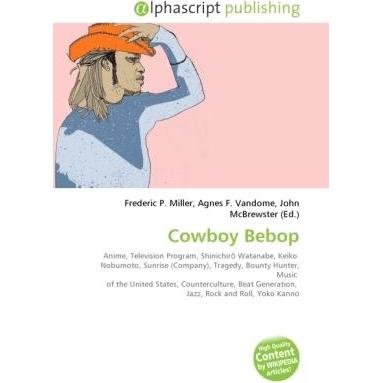 Cowboy Bebop, Fachbücher