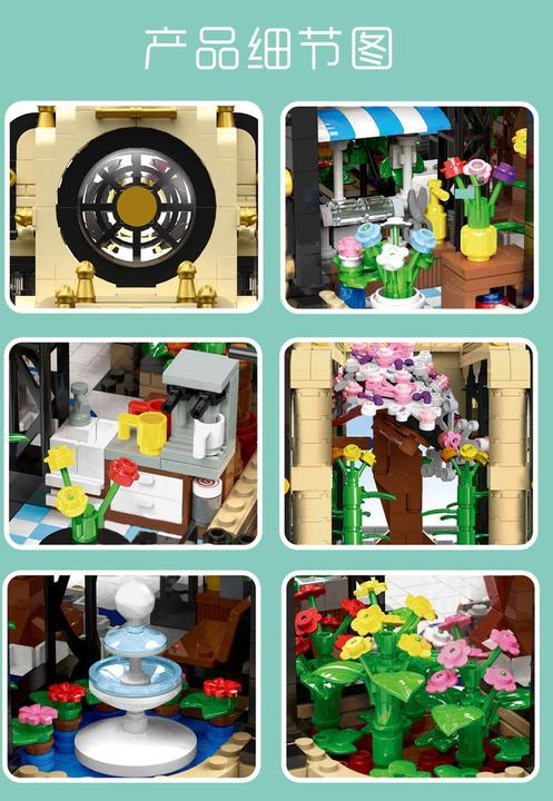 Produktbild Mould King Botanischer Garten