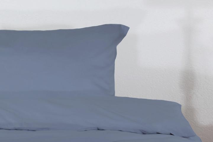 Produktbild Lipo Cotton Selection (Duvetbezug, 160 x 210 cm)