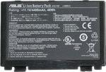 Actual product image CoreParts MBI2041 Notebook Battery for Asus (6 cubicles, 4400 mAh)