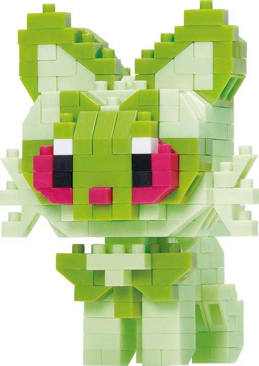 Immagine prodotto Pokémon Nanoblocco Salamence