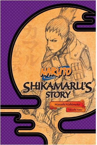 Produktbild Naruto: Shikamaru's Story (Englisch, Takashi Yano, 2016)