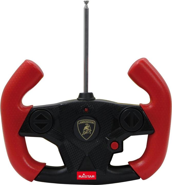 Produktbild Jamara Ride-on Lamborghini Aventador (6 V)