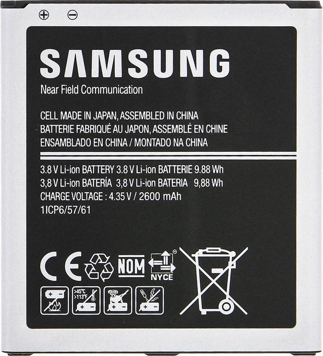Produktbild Samsung EB-BG530BBE 2600 mAh Akku