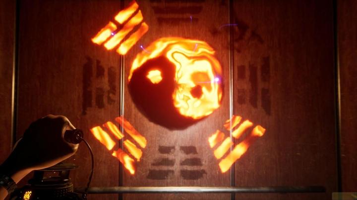 Actual product image Pqube Bridge Curse 2: Extrication PS-5 (PS5, DE)