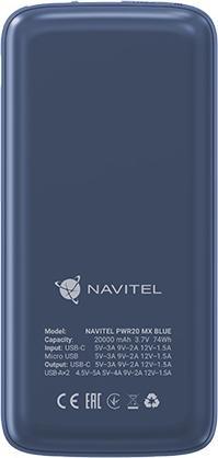 Image du produit Navitel PWR20 MX Bleu (20000 mAh, 22.50 W, 74 Wh)