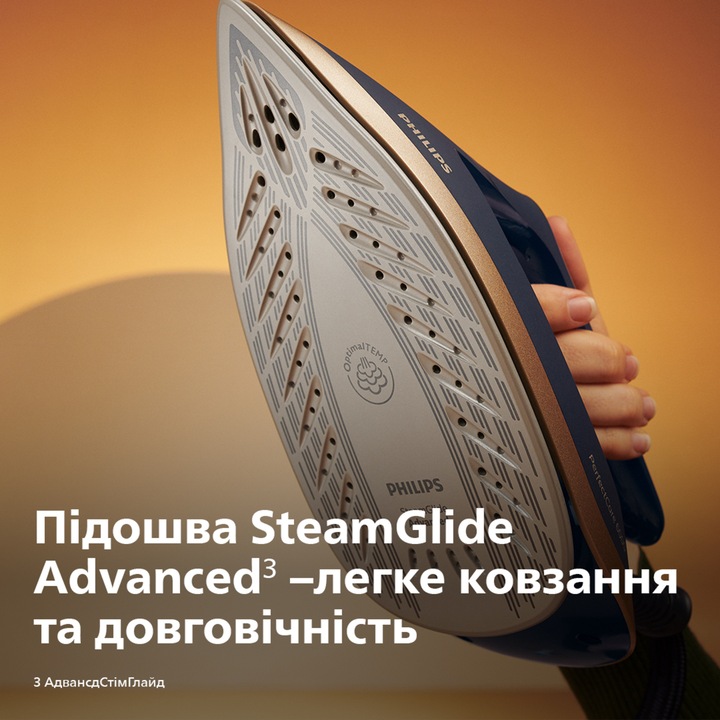 Produktbild Philips PSG6066/20 (2400 W, 600 g/min)