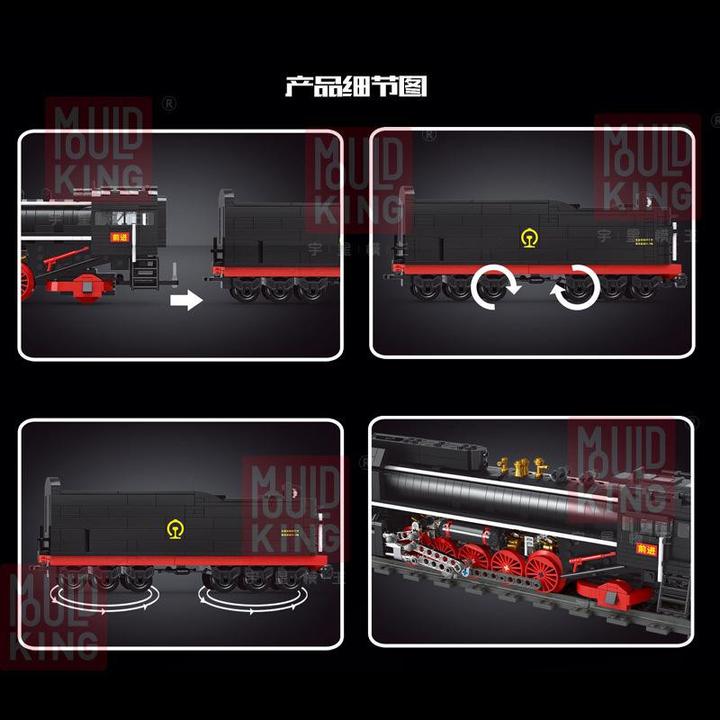 Produktbild Mould King Güterwagon für Dampflokomotive