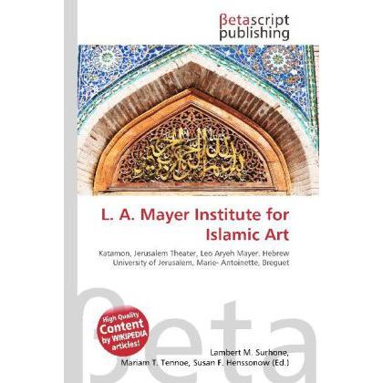 L. A. Mayer Institute for Islamic Art, Fachbücher