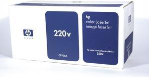Image du produit HP Unité de fusion pour Laserjet 5500