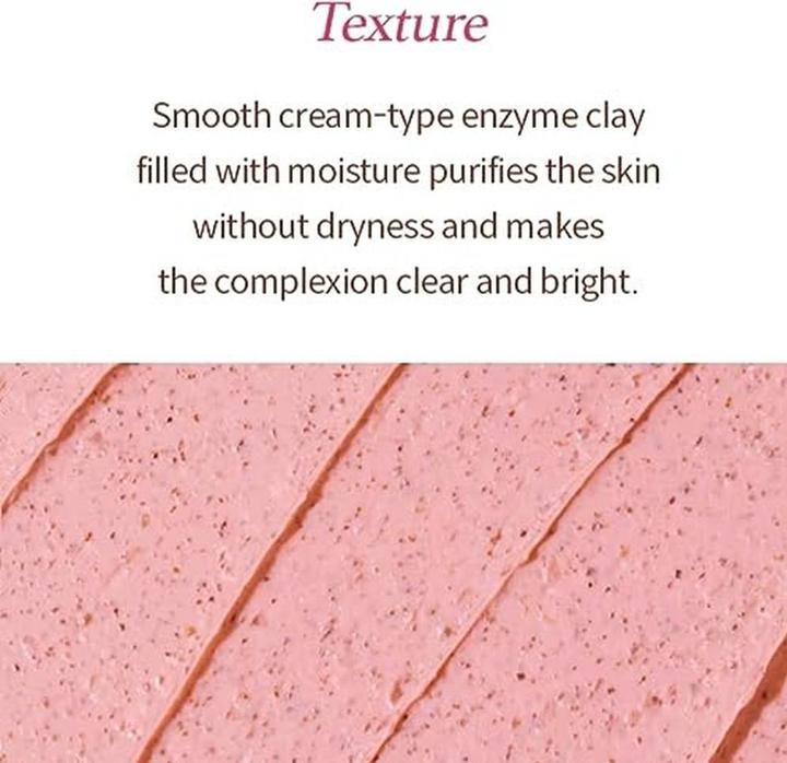 Actual product image I'm From Im From Beet Purifying Mask Deep Moisturizing Wash-Off Clay Mask 1.5% Red Beet