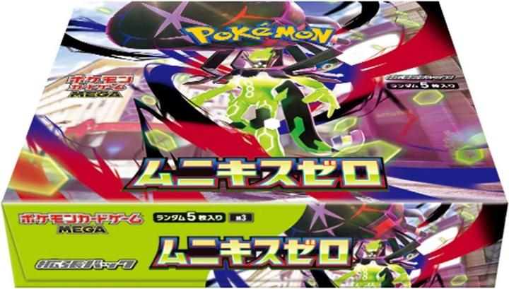 Produktbild Pokémon Munikis Zero (M3) Booster Box (JP) (Japanisch, Booster Display)