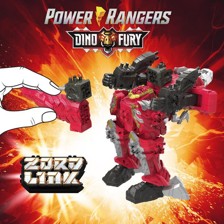 Actual product image Power Rangers Dino Fury T-Rex Champion Zord combinable zord