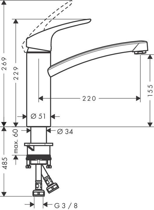Produktbild hansgrohe Focus M41 Einhebel-Küchenarmatur 160, 1 Strahlart