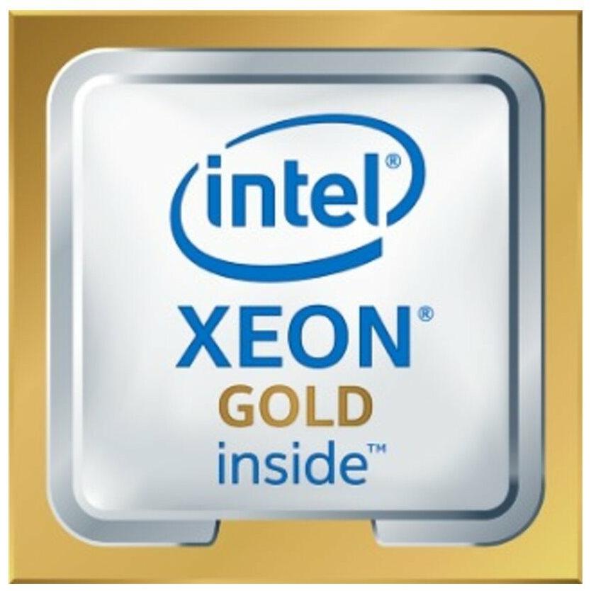 HPE Intel Xeon-Gold 5515+ 3.2GHz 8-core 165W Processor (LGA 4677, 3.20 GHz, 8 -Core), Prozessor