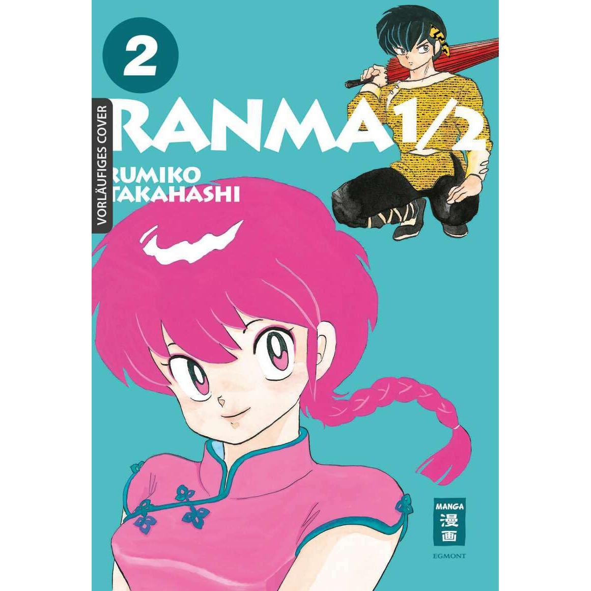 Thumbnail - Ranma 1/2 - new edition 02, Belletristik von Rumiko Takahashi, Frank Neubauer