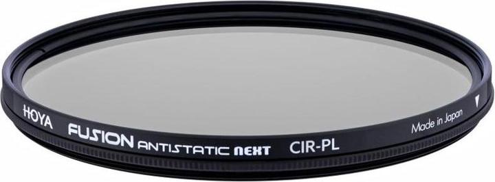Actual product image Hoya Fusion Antistatic Next CIR-PL Filter (58 mm, Polarizing filter, 58 mm)