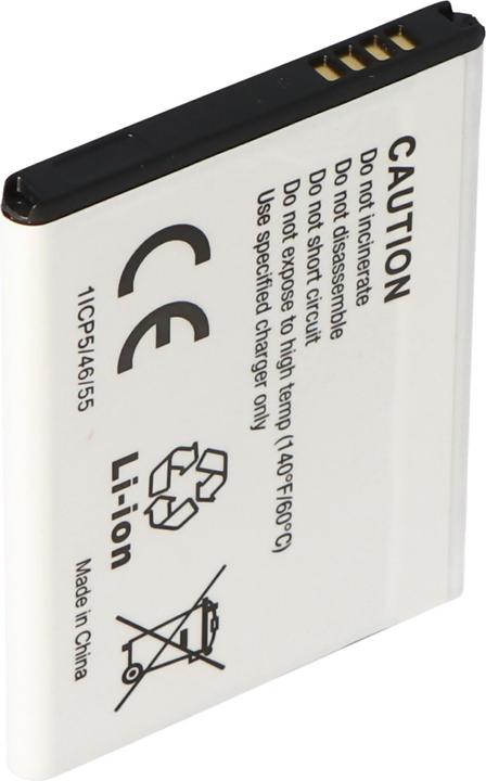 Produktbild Samsung Akku Galaxy S II I9100 Akku EB-F1A2GBU