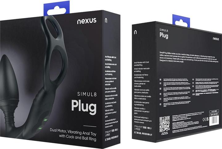 Actual product image Nexus Butt Plug