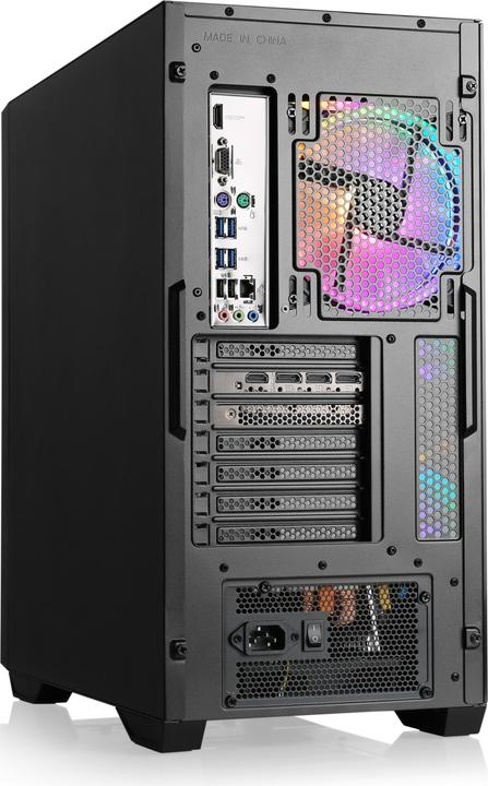 Actual product image CSL Gaming PC M10700 GeForce RTX 4060 (1000 GB, 16 GB, AMD Ryzen 5 7600, GeForce RTX 4060)