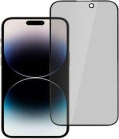 Produktbild iLike Iphone 11/Xr Privacy Glass (1 Stück, Apple iPhone 11)