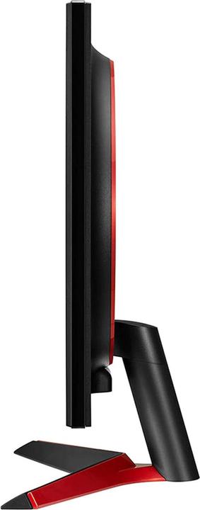 Actual product image LG 24GN53A-B (1920 x 1080 pixels, 23.60")