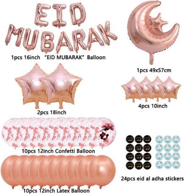 Produktbild MU Style Tarek Series Eid Mubarak Luftballon Set (52-tlg.) (1 x)