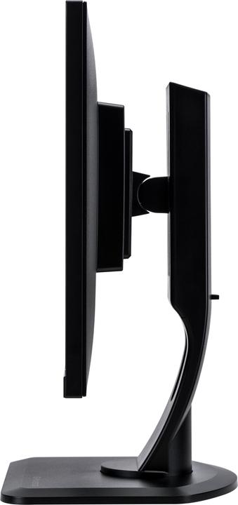 Actual product image iiyama G-Master GB2530HSU-B1 (1920 x 1080 pixels, 24.49")