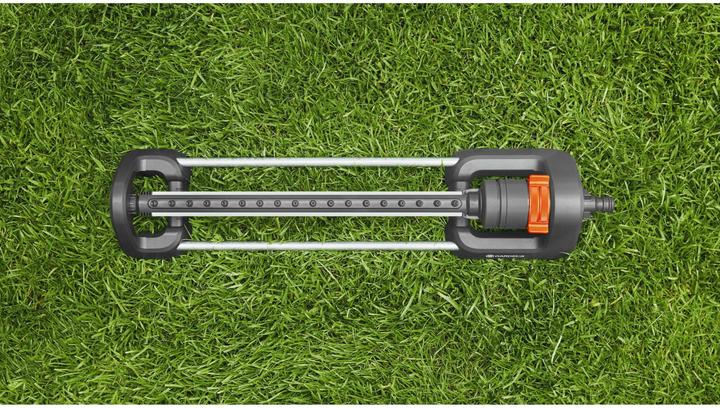 Image du produit Gardena Aqua L (Arroseur carré)