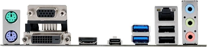 Immagine prodotto ASUS H170M-Plus (LGA 1151, Intel H170, mATX)