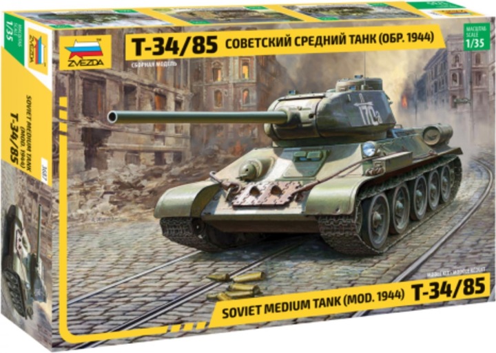 Actual product image 1:35 T-34/85 Soviet medium tank
