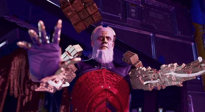 Actual product image Square Enix Marvel's Guardians of the Galaxy (PC, IT)