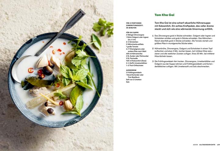 Actual product image Asien (German, Filip Poon, 2024)