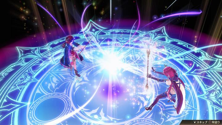Actual product image Koei Tecmo Atelier Sophie 2: The Alchemist of the Mysterious Dream (PS4, IT)