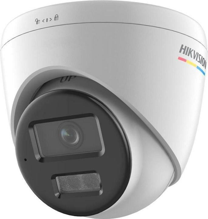 Actual product image Hikvision DS-2CD1347G2H-L (2560 x 1440 Pixels)