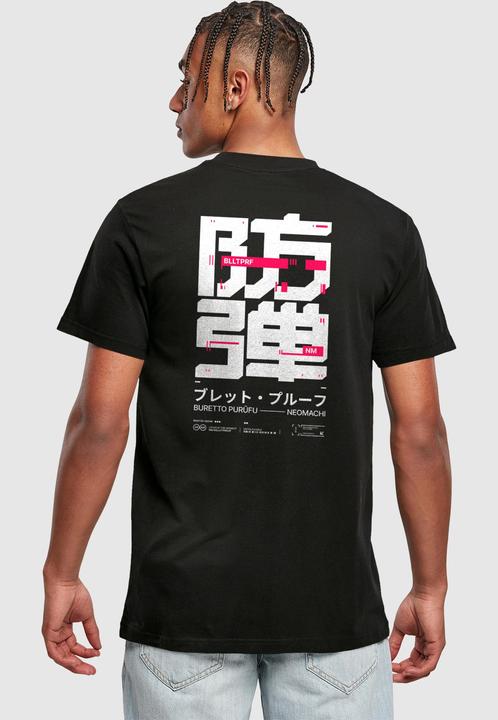 Produktbild Merchcode BLLTPRF TEE - 178947 (M)